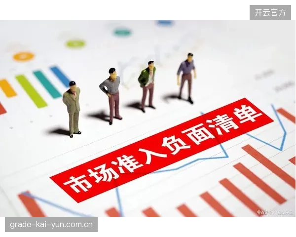严格的准入门槛，显示了荷兰监管机构对净化市场、优先保护玩家的决心