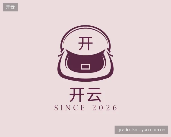 知道开云平台